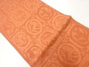 市松に動物模様織出し袋帯